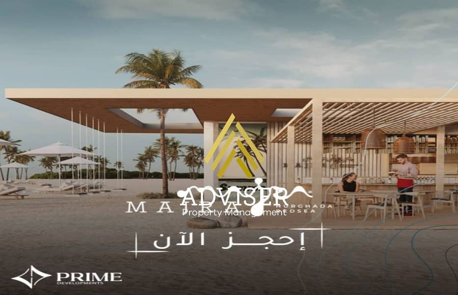 3 Majra Hurgahda Red Sea Majra Hurghada ‎موقع قرية ماجرا الغردقة · ‎مميزات قرية ماجرا الغردقة · ‎Chalet Sea View   (12). jpg