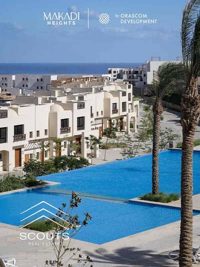 شاليه 1 غرفة نوم للبيع في سوما باى، البحر الأحمر - f2792f85-5442-45e3-99cf-e2ec038c9446. jpg