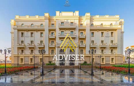 فلیٹ 2 غرفة نوم للبيع في العاصمة الإدارية الجديدة، القاهرة - LSWQSGSDWI (4). jpeg فلیٹ 2 غرفة نوم للبيع في العاصمة الإدارية الجديدة، القاهرة - LSWQSGSDWI (4). jpeg