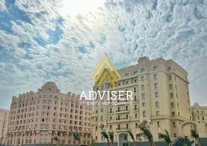 شقة 1 غرفة نوم للبيع في العاصمة الإدارية الجديدة، القاهرة - WSJHWQLAXSAL; (2). jpeg