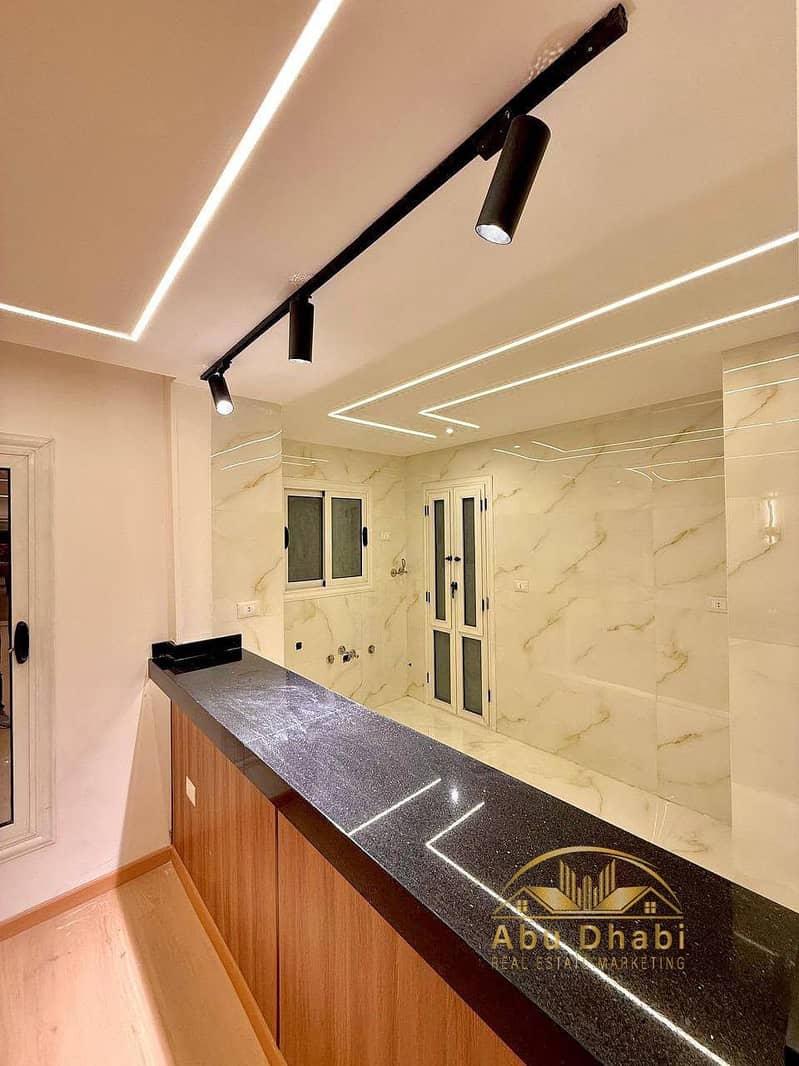 7 FB_IMG_1766094346747. jpg