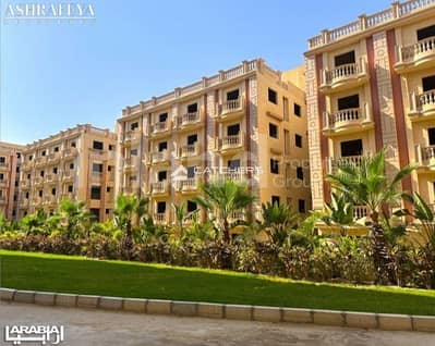 شقة 2 غرفة نوم للبيع في القاهرة الجديدة، القاهرة - 1d66dd1c-cfdd-4163-b576-a5b6c2a278fb. JPG