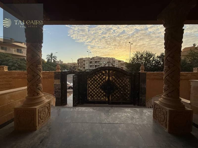 9 WhatsApp Image 2025-12-19 at 12.45. 32 AM (5). jpeg