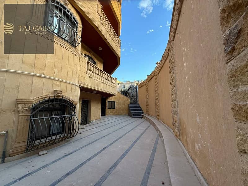 16 WhatsApp Image 2025-12-19 at 12.45. 32 AM (1). jpeg