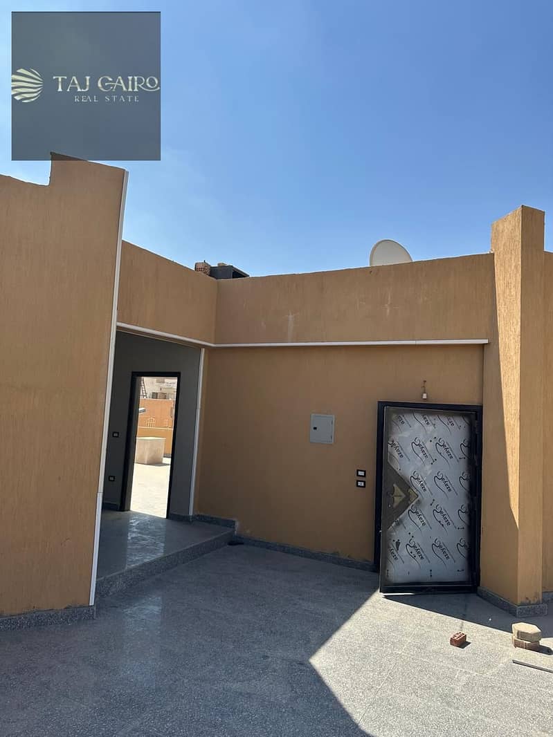 18 WhatsApp Image 2025-12-19 at 12.45. 34 AM (7). jpeg