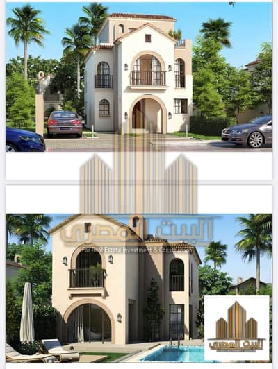 4 Bedroom Villa for Sale in Mostakbal City, Cairo - U741728 (3). jpeg