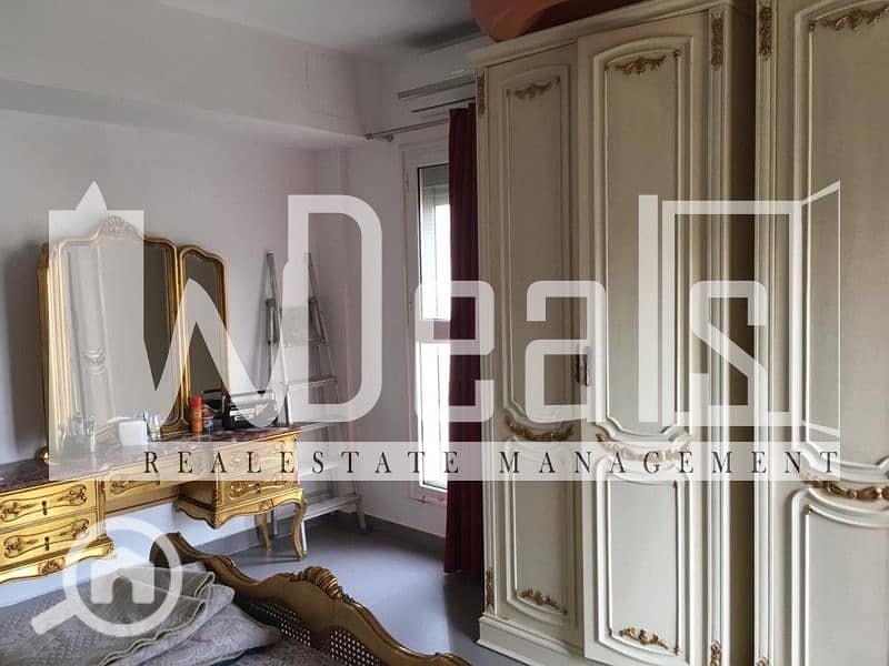 2 WhatsApp Image 2025-12-16 at 15.35. 43. jpeg