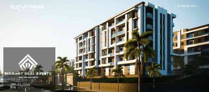 3 Bedroom Apartment for Sale in Obour City, Cairo - 6cc5f6f3-d011-4705-96d6-7255fea437ed. jpg