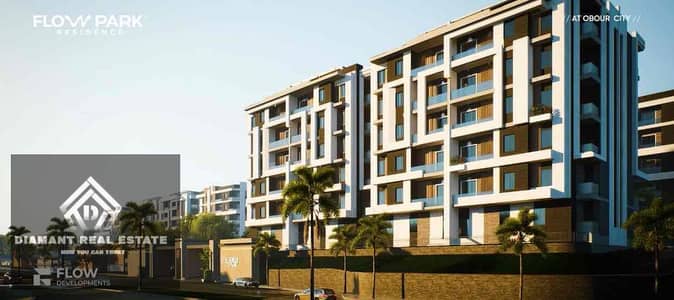 فلیٹ 2 غرفة نوم للبيع في العبور، القاهرة - 3d19e9e6-8083-4e64-a46d-71c5c3e8a01d. jpg