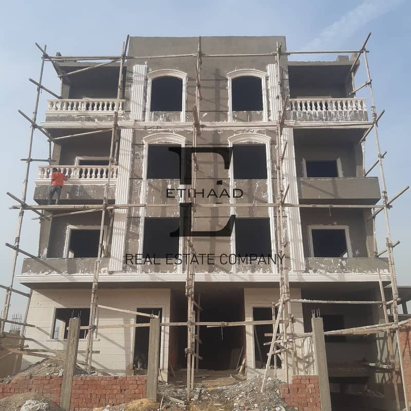 5 IMG-20251129-WA0021. jpg