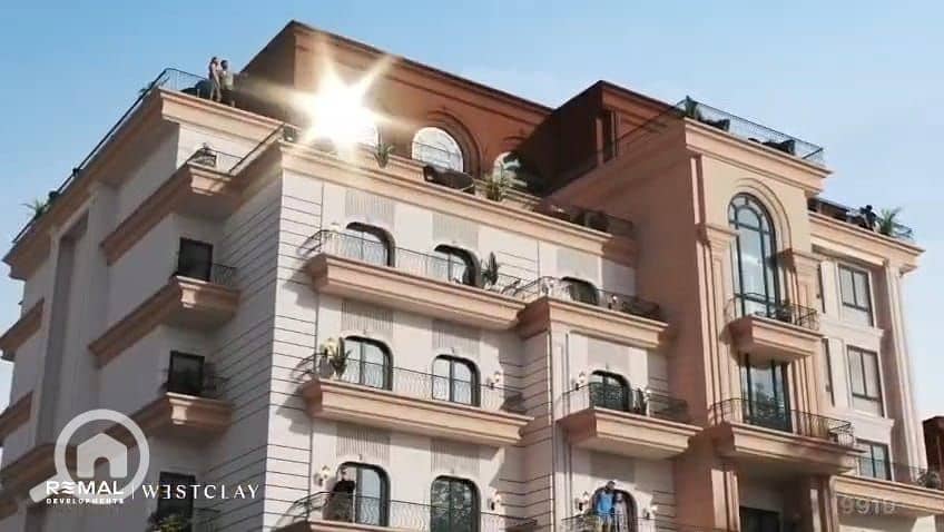 2 WhatsApp Image 2025-12-18 at 4.16. 27 PM (1). jpeg