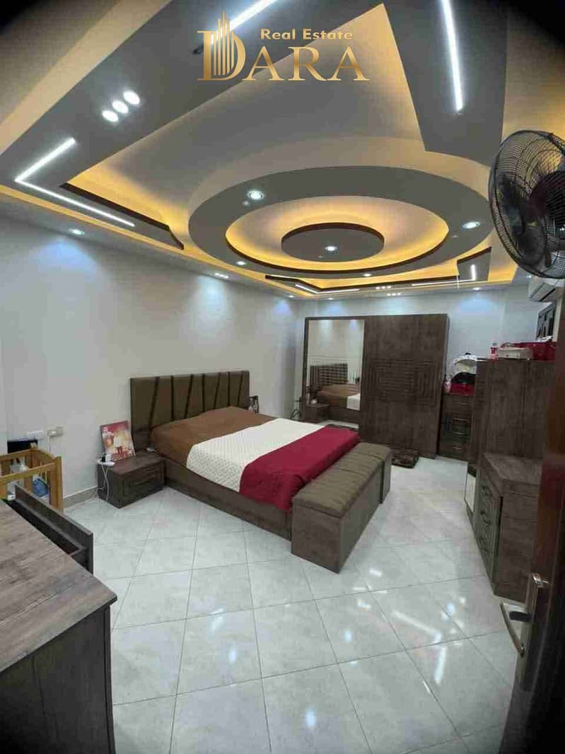 5 IMG-20251217-WA0071(1). jpg