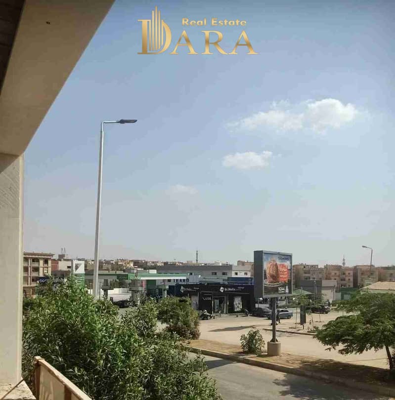 12 IMG-20251219-WA0045. jpg