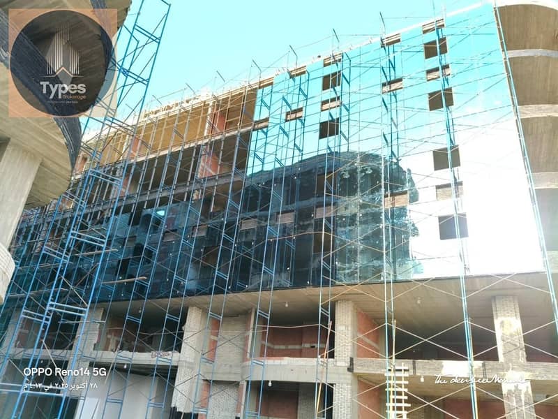 6 WhatsApp Image 2025-12-16 at 2.15. 04 PM (3). jpeg