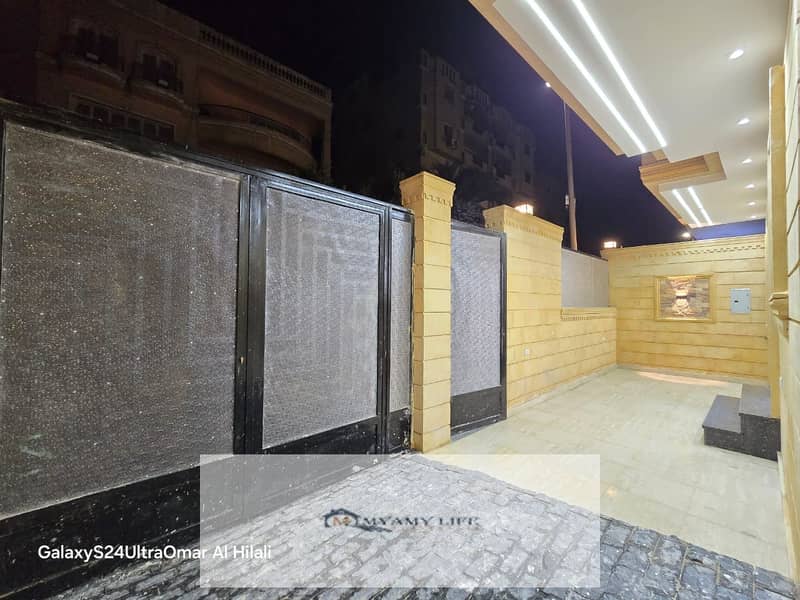 20 WhatsApp Image 2025-11-04 at 10.52. 17 AM. jpeg