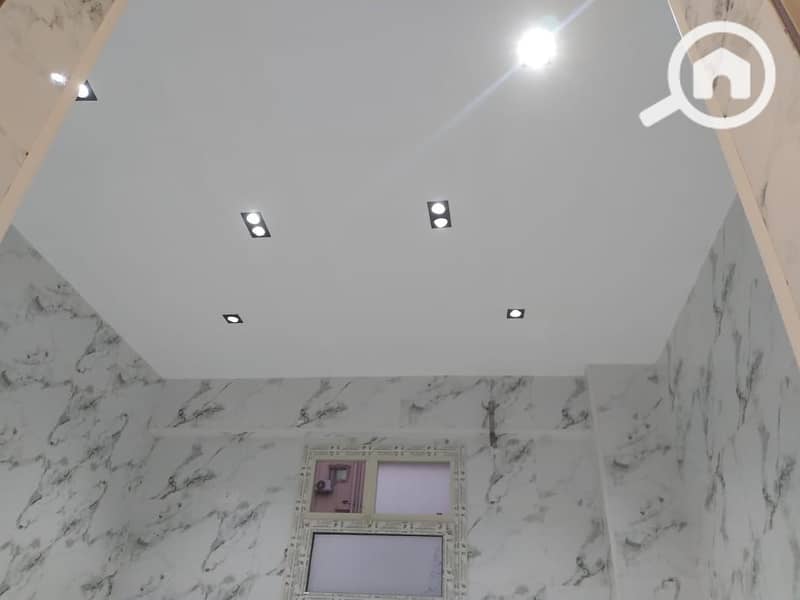 12 WhatsApp Image 2025-12-17 at 4.59. 08 PM. jpeg