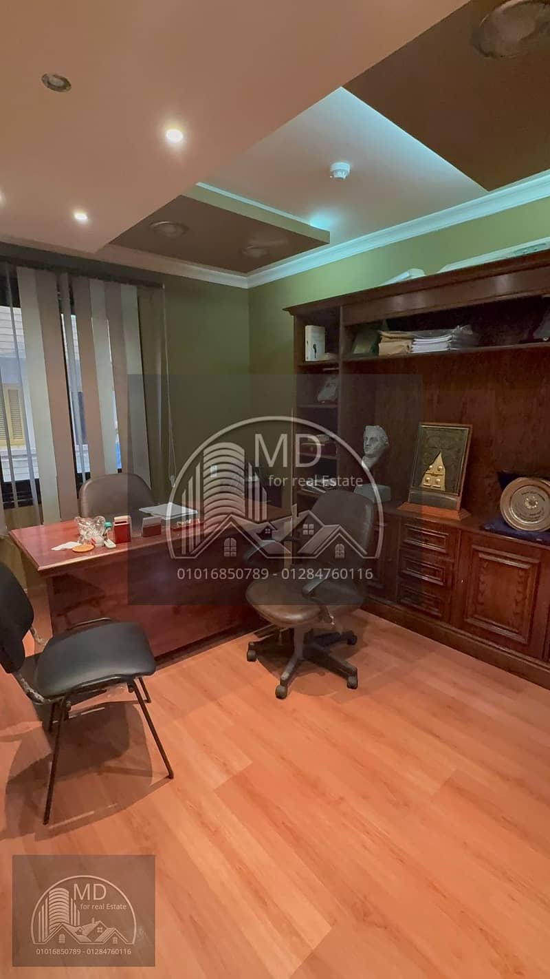 3 تصميم بدون عنوان_20251218_224454_٠٠٠٠. png