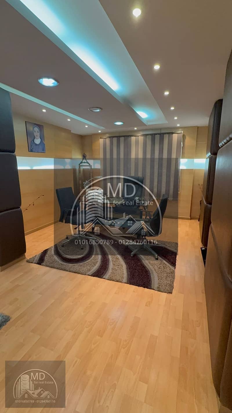 4 تصميم بدون عنوان_20251218_224322_٠٠٠٠. png