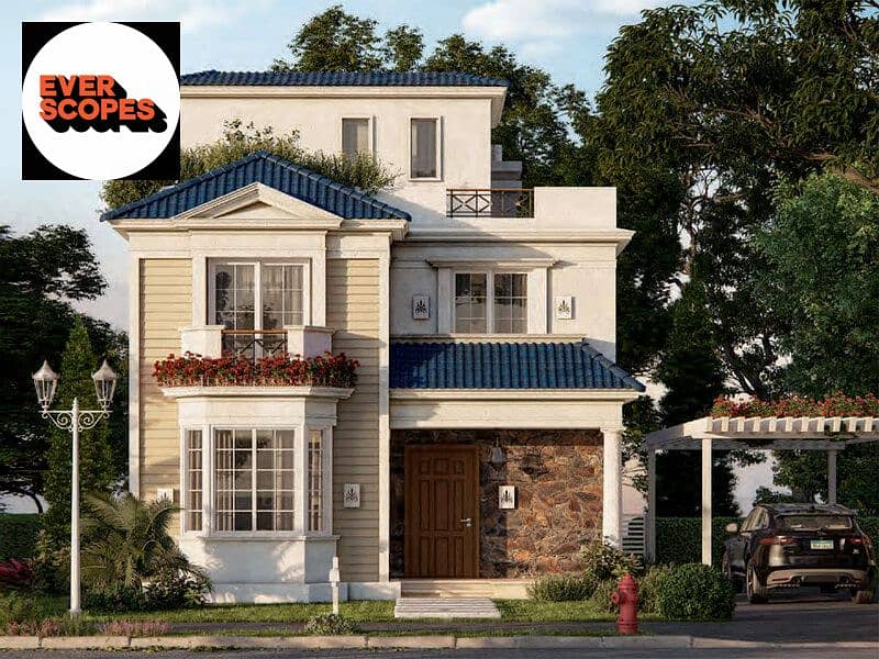 2 ماونتن-فيو-تشيل-أوت-بارك-أكتوبر-Mountain-View-Chillout-Park-October-4. jpg