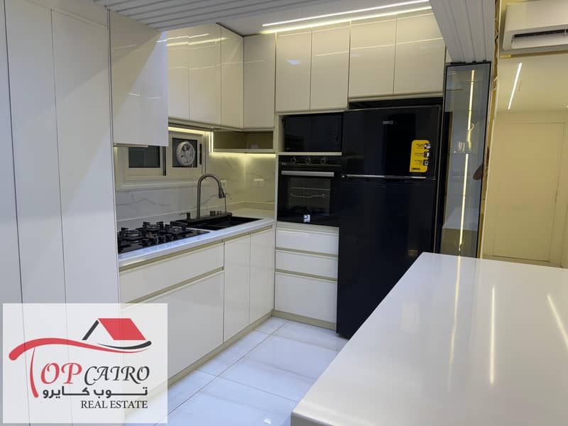 5 WhatsApp Image 2025-12-17 at 1.05. 42 PM (2). jpeg