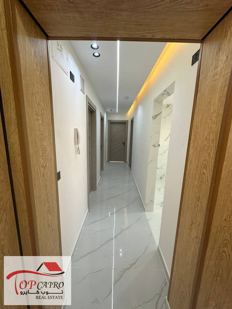 9 WhatsApp Image 2025-12-18 at 4.40. 59 PM. jpeg