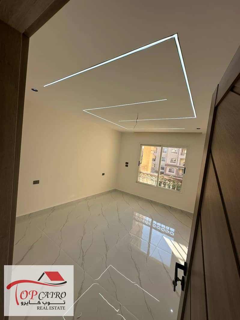 14 WhatsApp Image 2025-12-18 at 4.41. 21 PM. jpeg