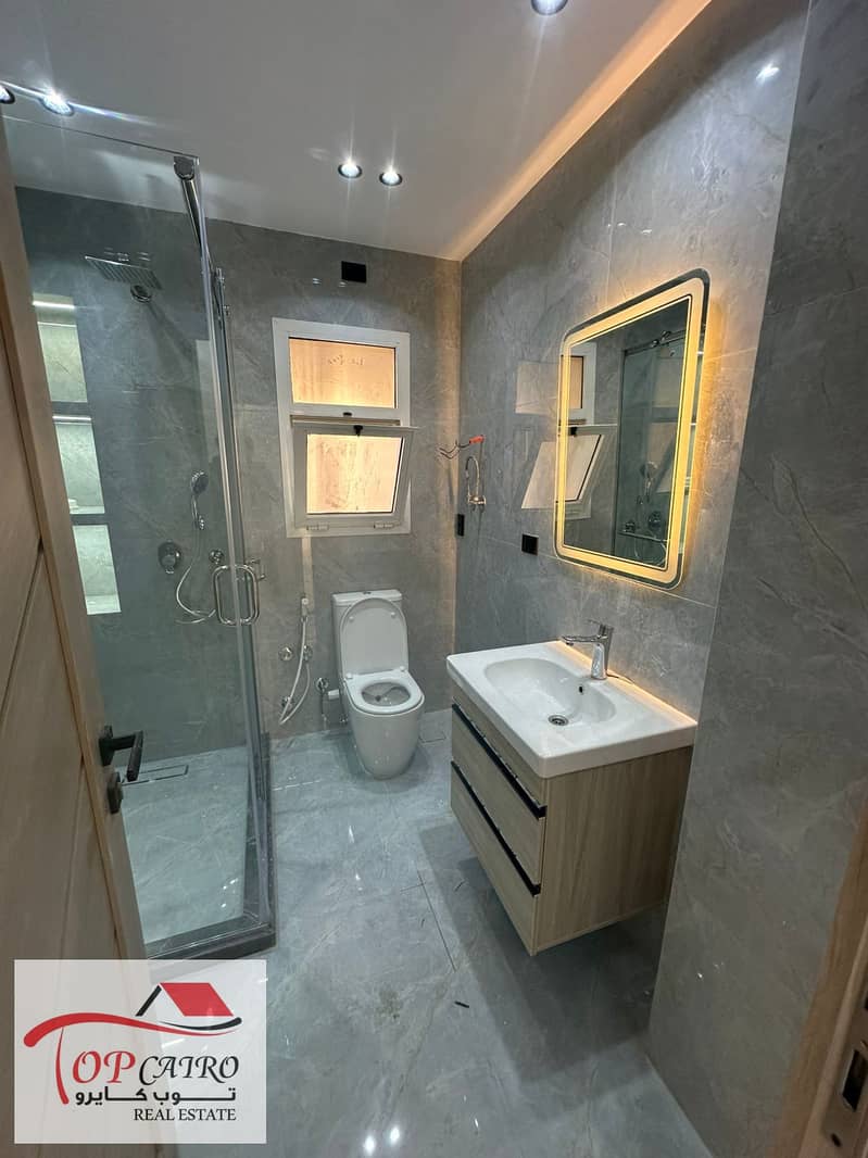 19 WhatsApp Image 2025-12-18 at 4.41. 10 PM. jpeg