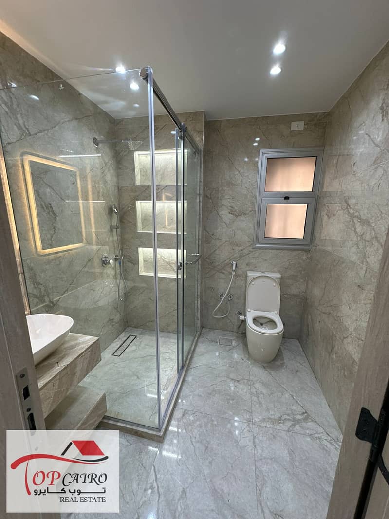 21 WhatsApp Image 2025-12-18 at 4.41. 28 PM. jpeg