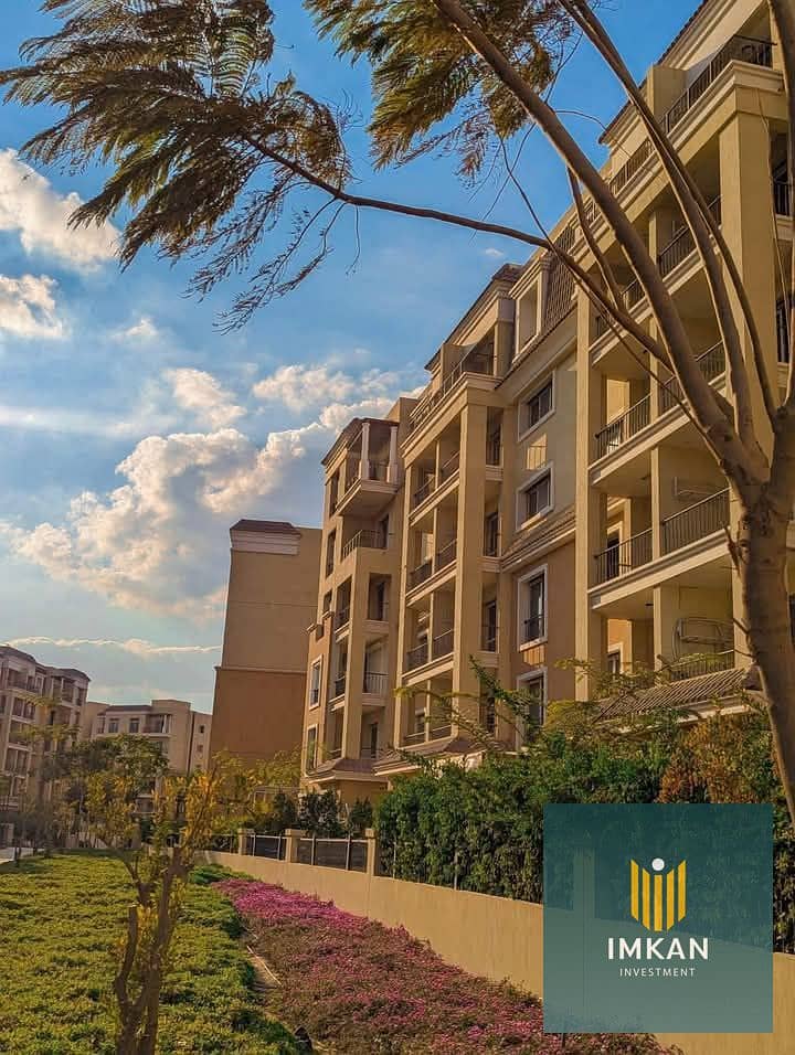 5 487817821_1762799694279534_8495154793286833669_n. jpg