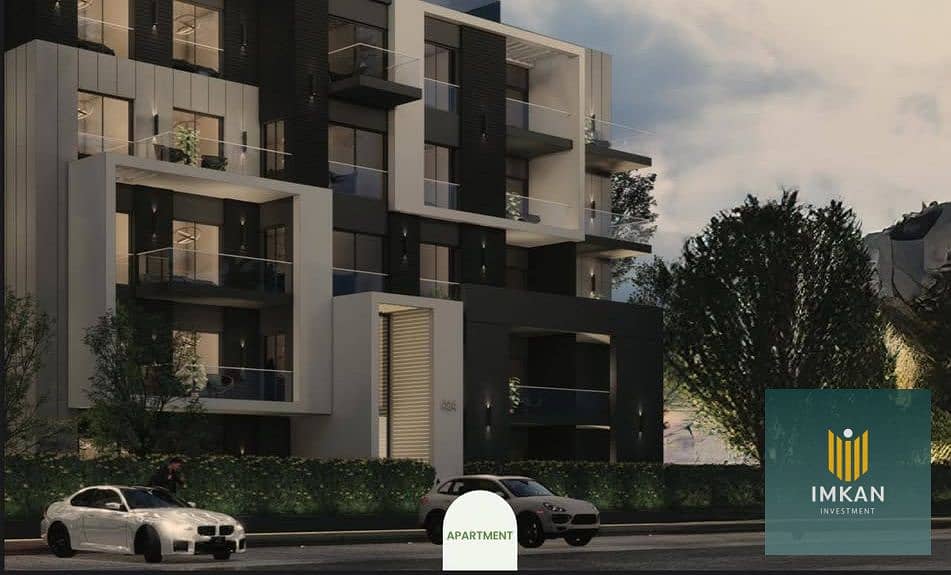 4 elaia ajad new heliopolis. jpg