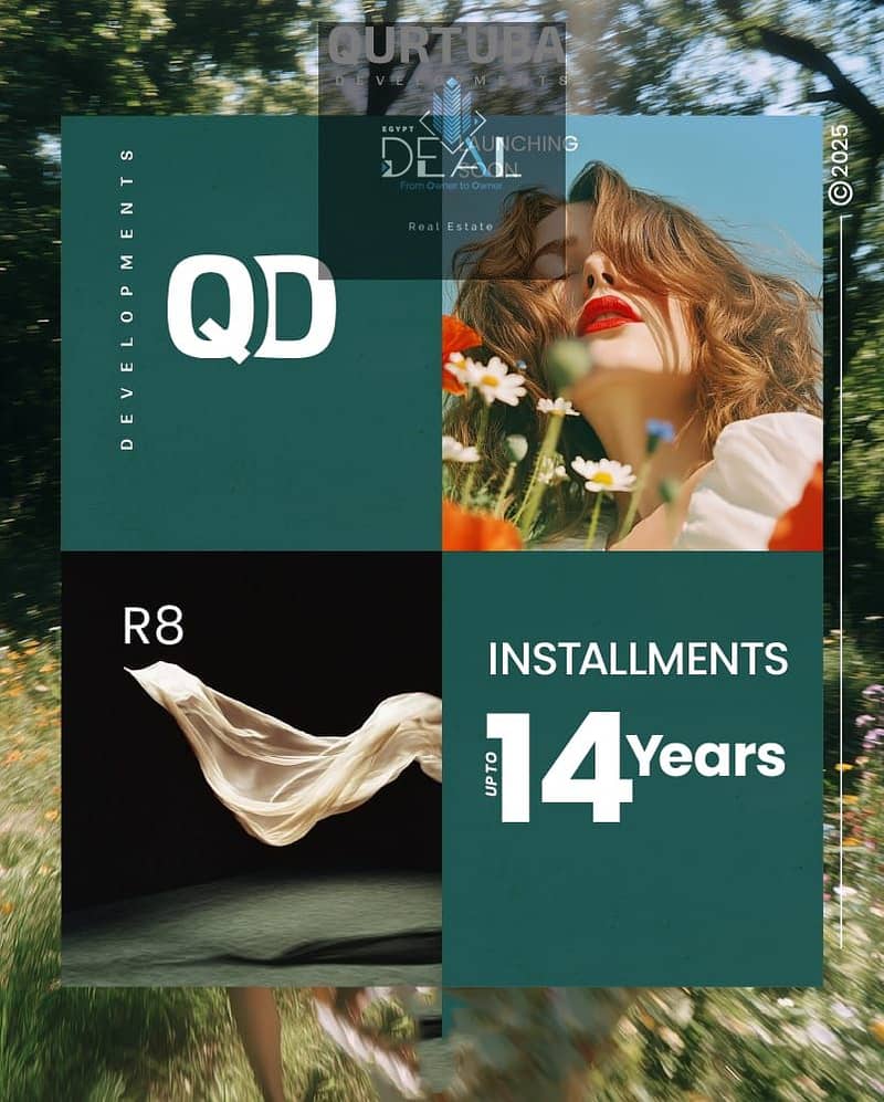 4 صورة واتساب بتاريخ 2025-11-24 في 00.41. 10_8fa80be6. jpg