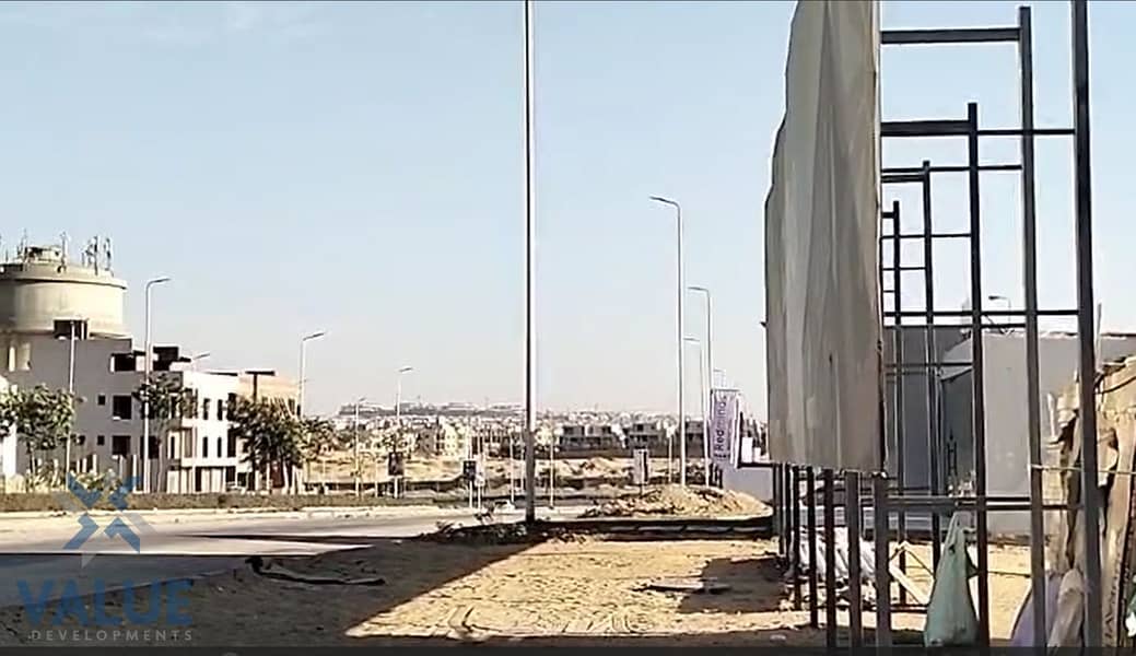 8 Screenshot 2025-12-06 155448. png