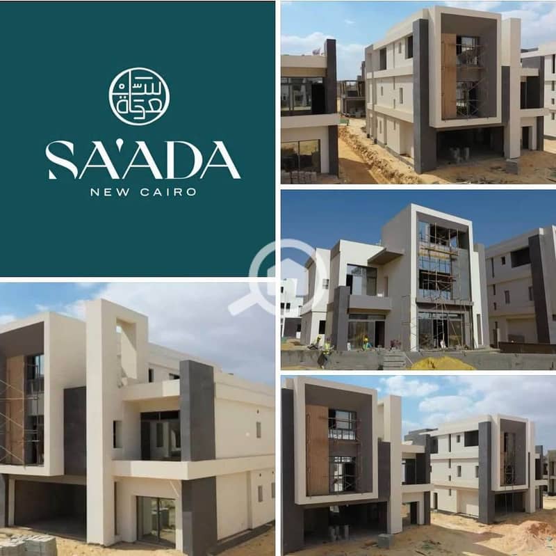 5 WhatsApp Image 2025-12-18 at 14.03. 43 (1). jpeg