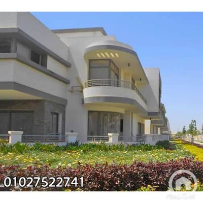 3 Bedroom Apartment for Sale in New Cairo, Cairo - 00b13d62-c81f-4c16-8847-387ceadaef65. jpg