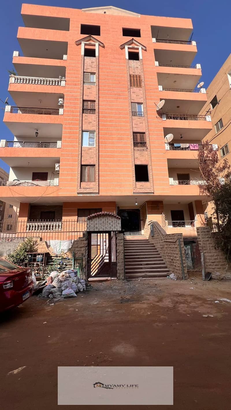 2 WhatsApp Image 2025-12-07 at 11.29. 11 AM. jpeg