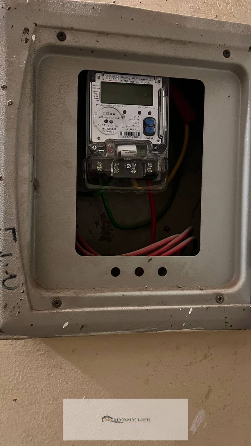 3 WhatsApp Image 2025-12-07 at 11.29. 11 AM (1). jpeg