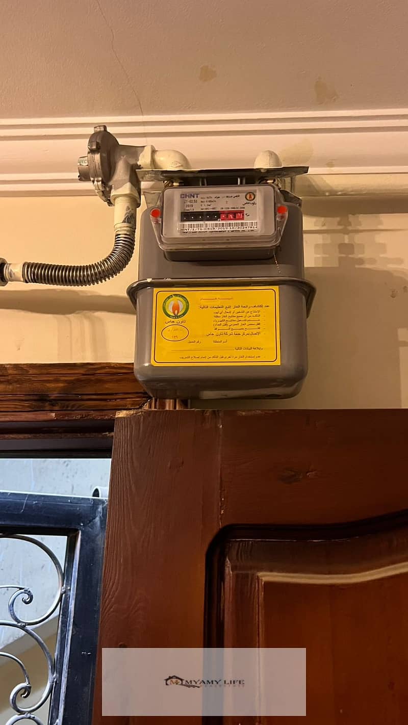 5 WhatsApp Image 2025-12-07 at 11.29. 11 AM (3). jpeg