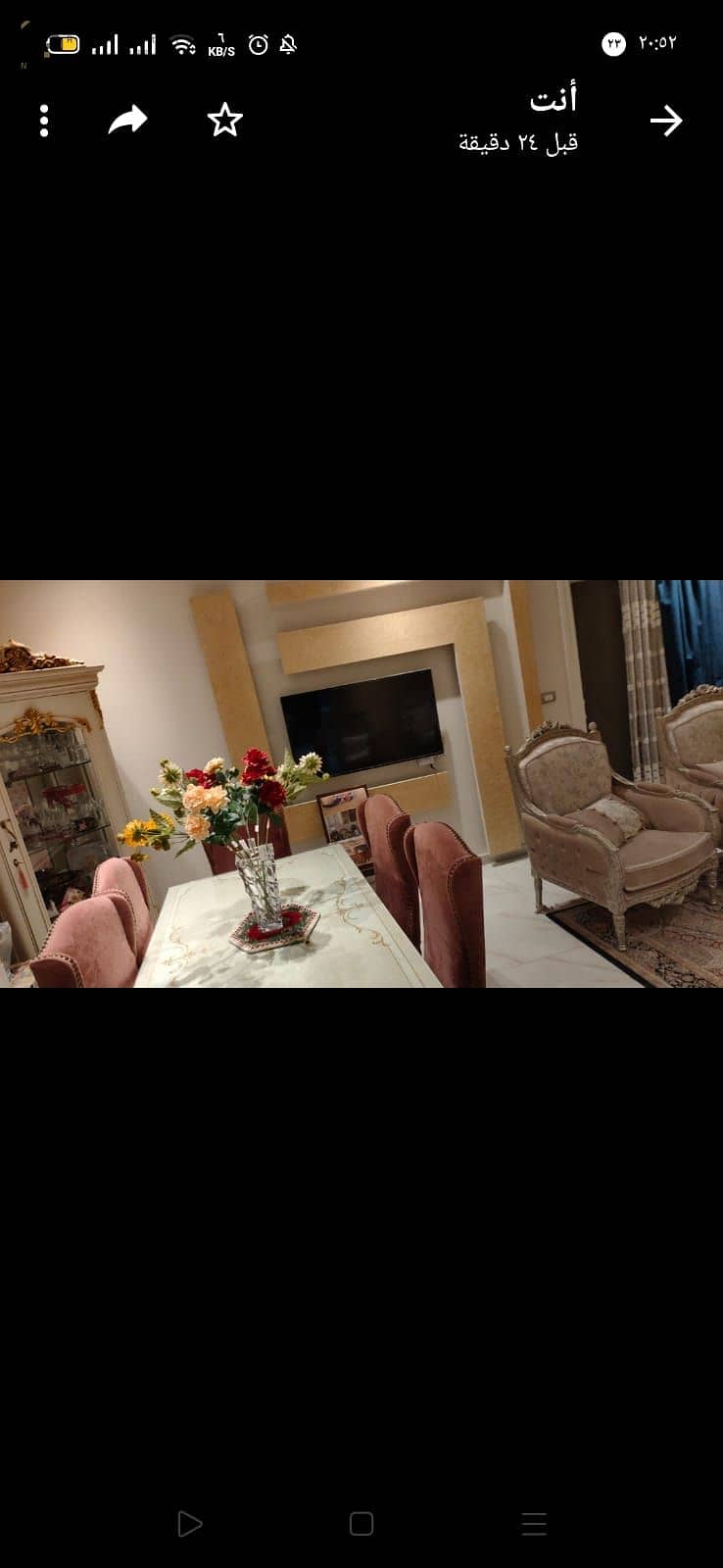 2 WhatsApp Image 2025-11-18 at 14.08. 02_d38eec0c. jpg