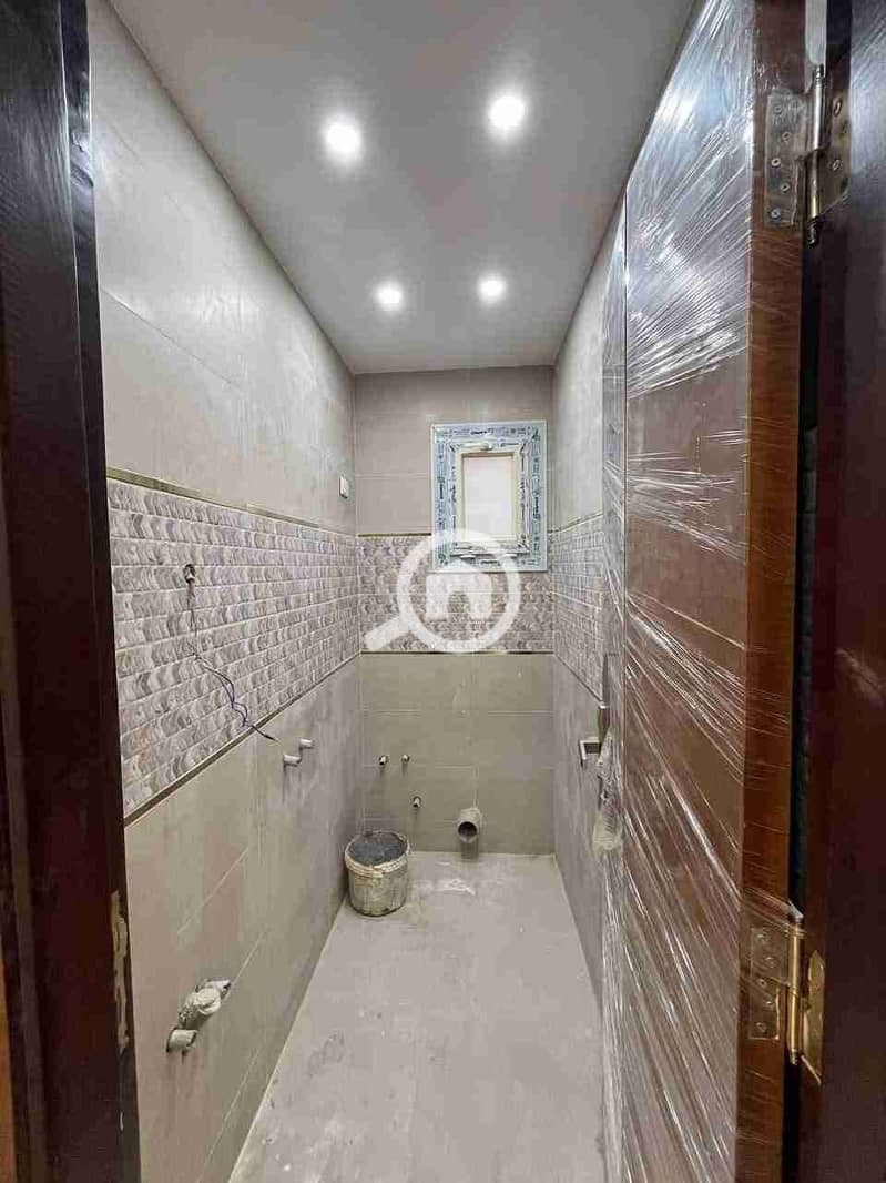 7 FB_IMG_1766079192763. jpg