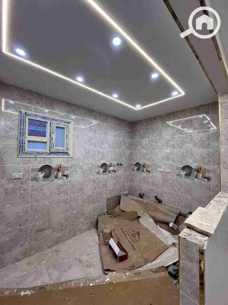 8 FB_IMG_1766079196771. jpg