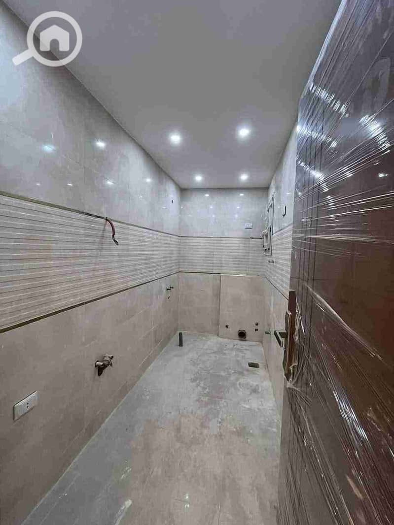 9 FB_IMG_1766079201046. jpg