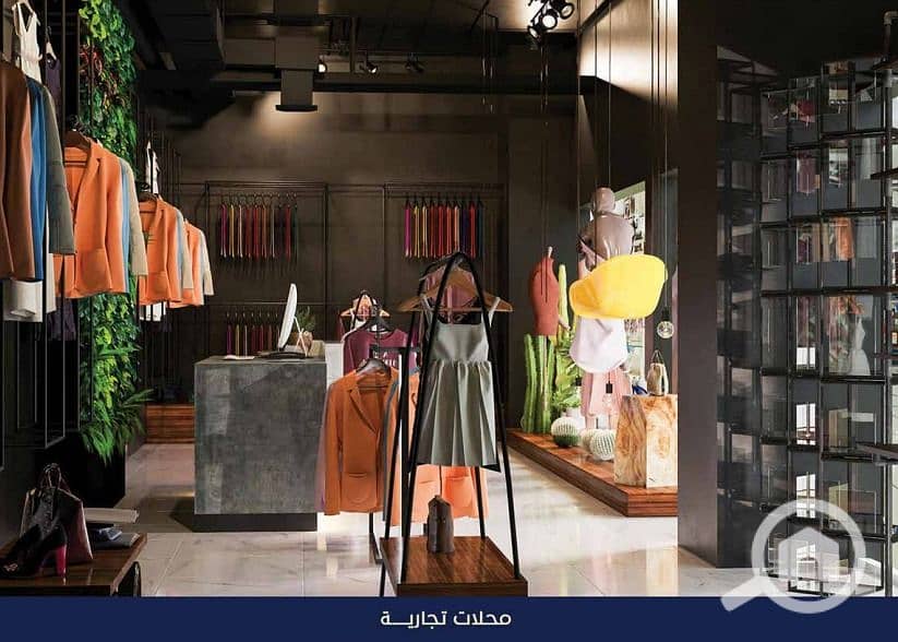 3 WhatsApp Image 2025-12-17 at 17.16. 54 (4). jpeg