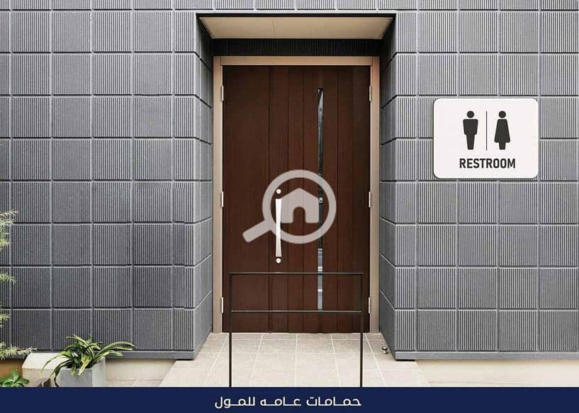 19 WhatsApp Image 2025-12-17 at 17.16. 56 (5). jpeg