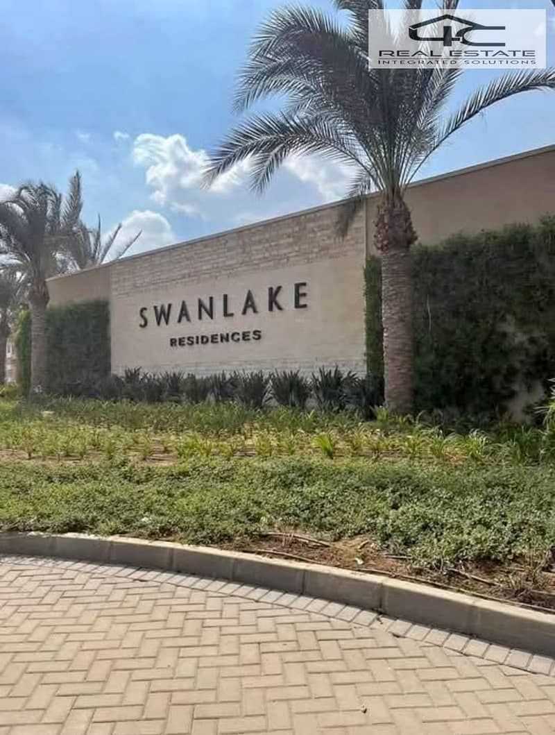 5 WhatsApp Image 2025-12-16 at 6.45. 47 AM (4). jpeg