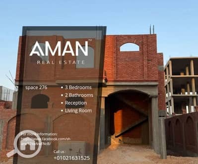 فیلا 3 غرف نوم للبيع في العاشر من رمضان، الشرقية - IMG_0713. jpeg