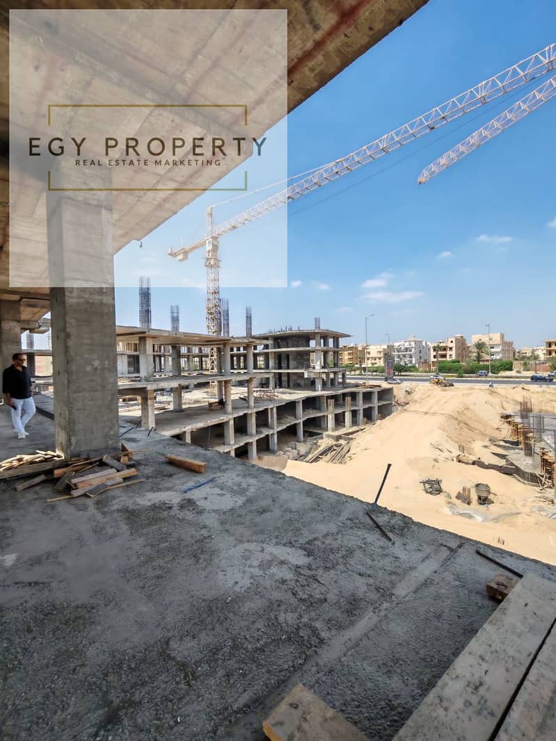 16 IMG-20251219-WA0135. jpg