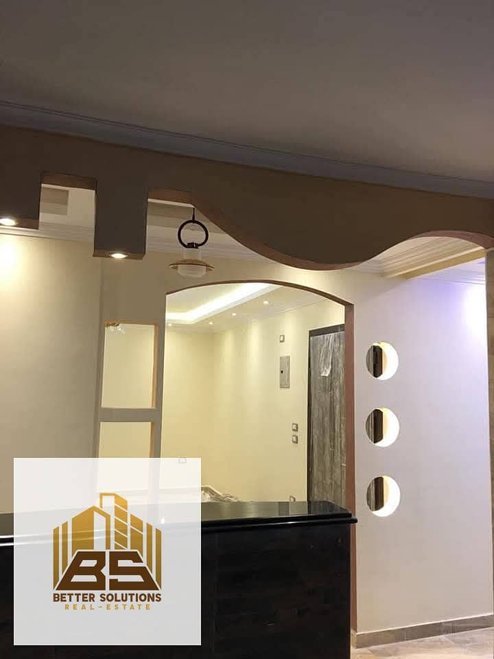 7 1bf7afb9-973c-4d7c-b9c6-b40750b007df. jpg