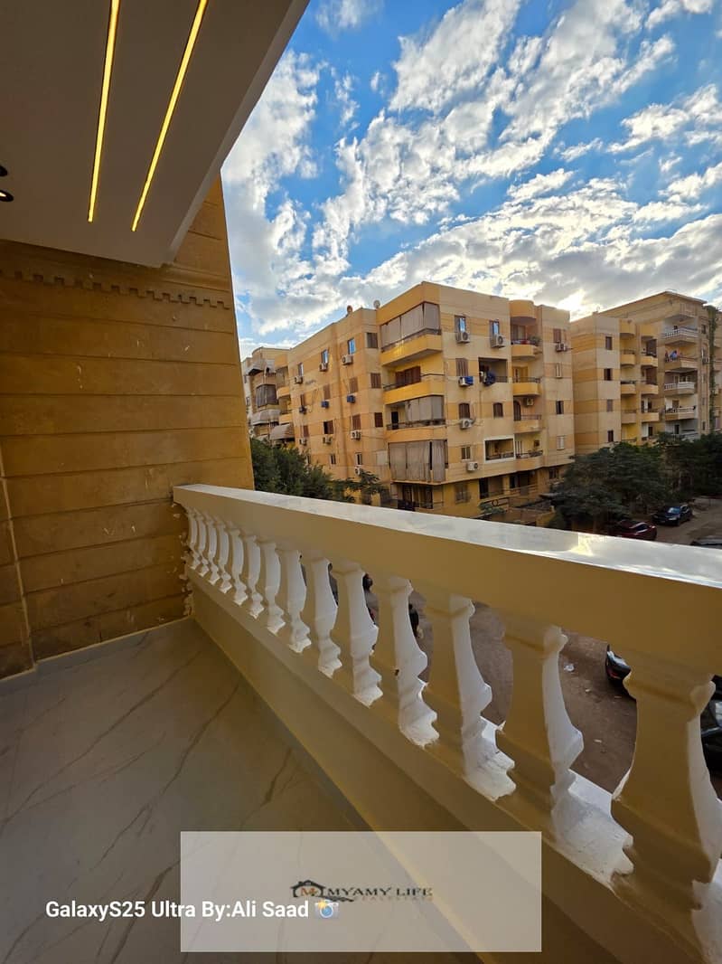 3 WhatsApp Image 2025-12-14 at 12.27. 09 PM. jpeg