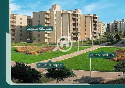 فلیٹ 3 غرف نوم للايجار في مدينة الشروق، القاهرة - FB_IMG_1748662810861. jpg