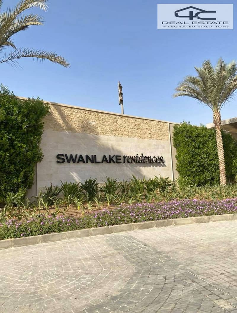 6 WhatsApp Image 2025-12-16 at 6.45. 47 AM (2). jpeg